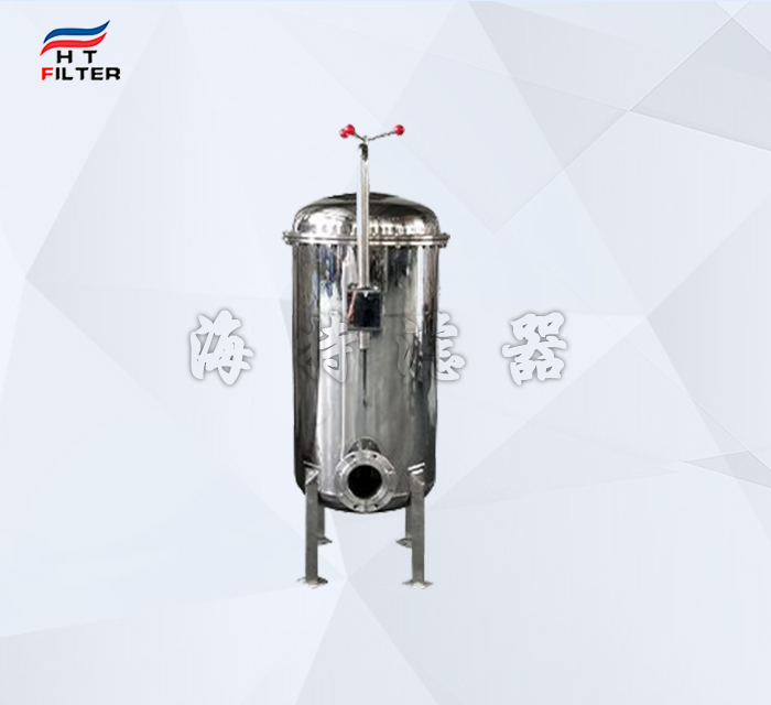 HTB-4-25X科研實(shí)驗(yàn)過濾保安過濾器